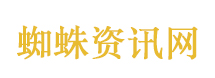 仇人租到这种房我也释怀了